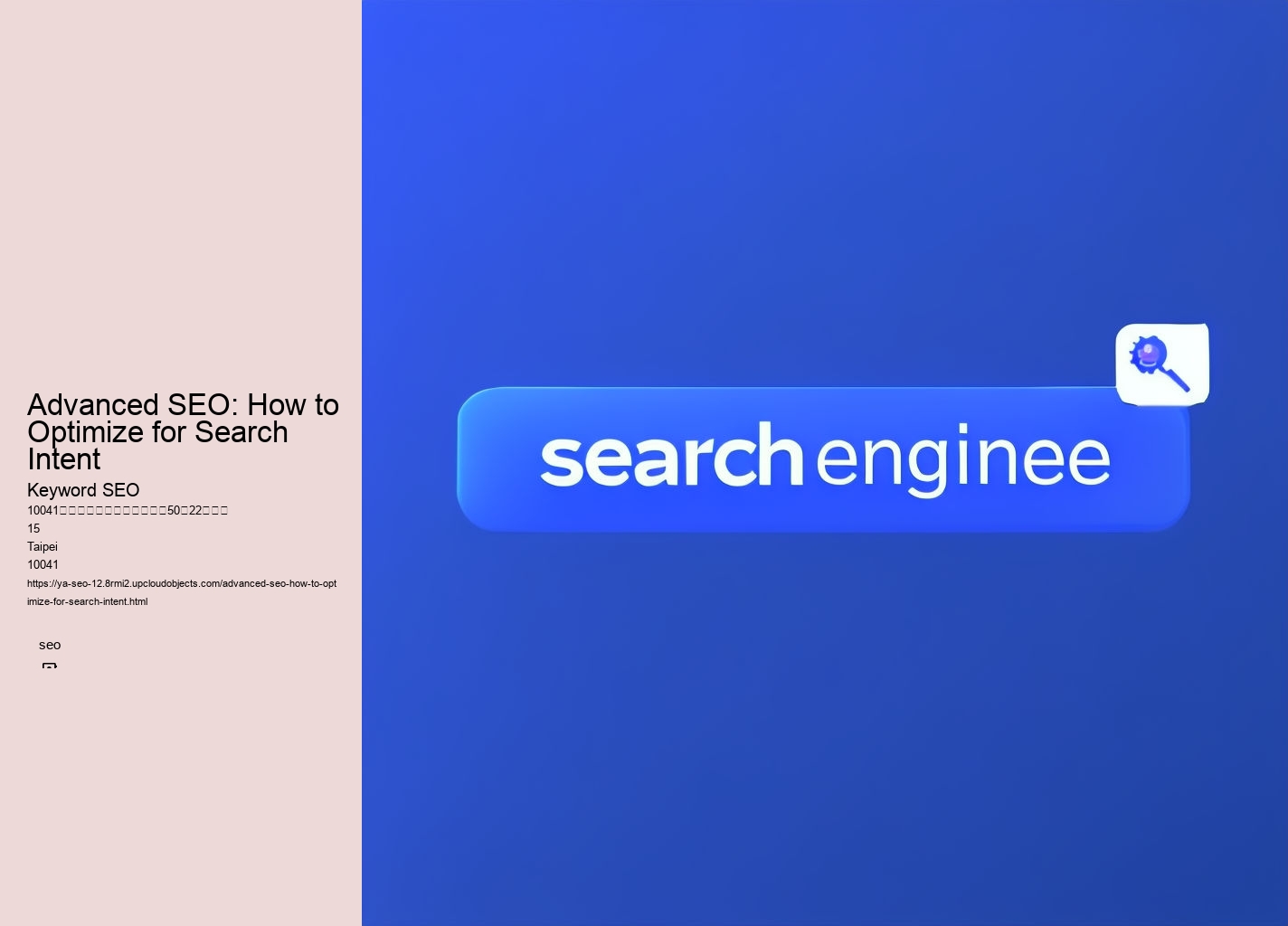 Advanced SEO: How to Optimize for Search Intent