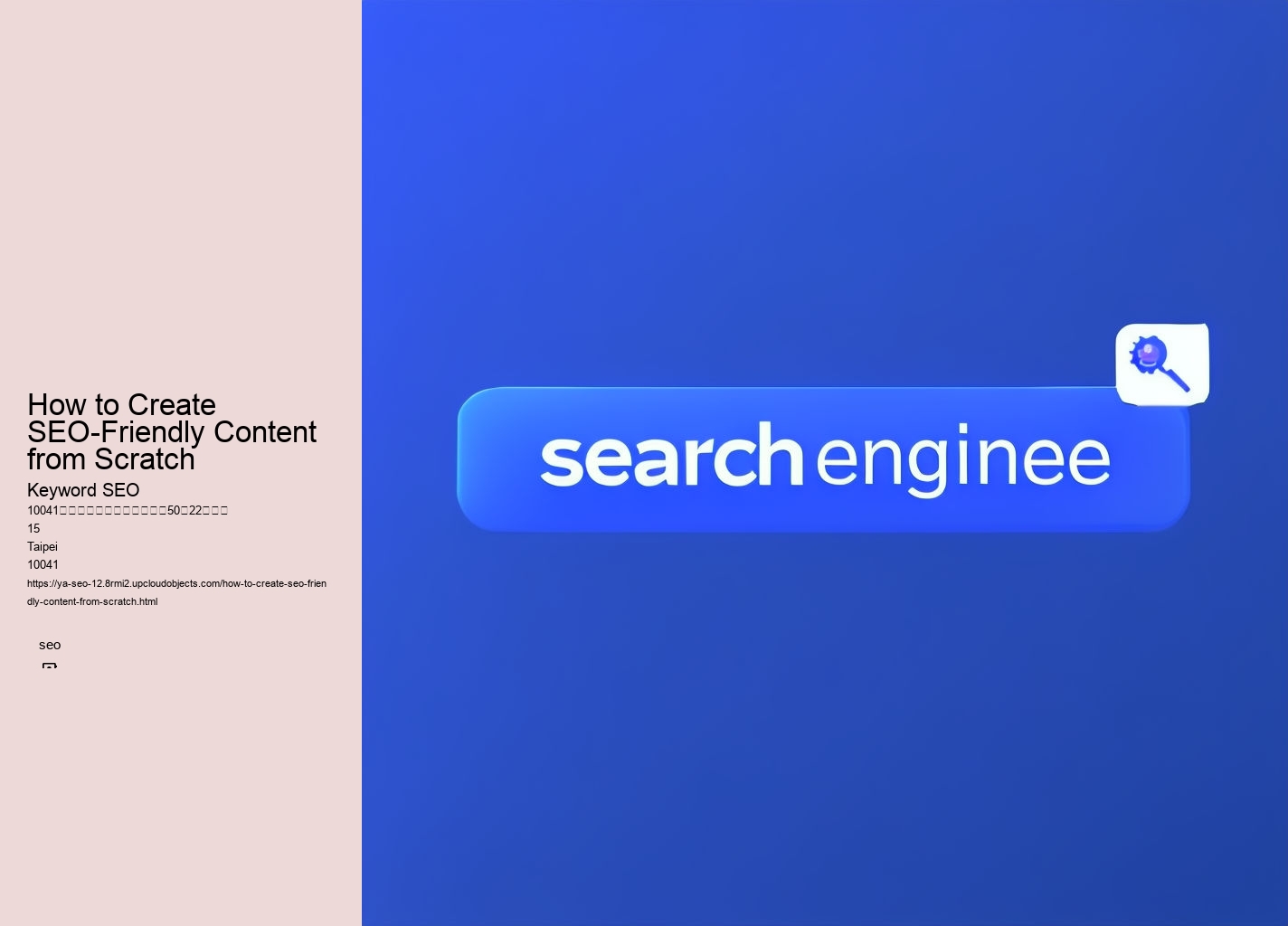 How to Create SEO-Friendly Content from Scratch