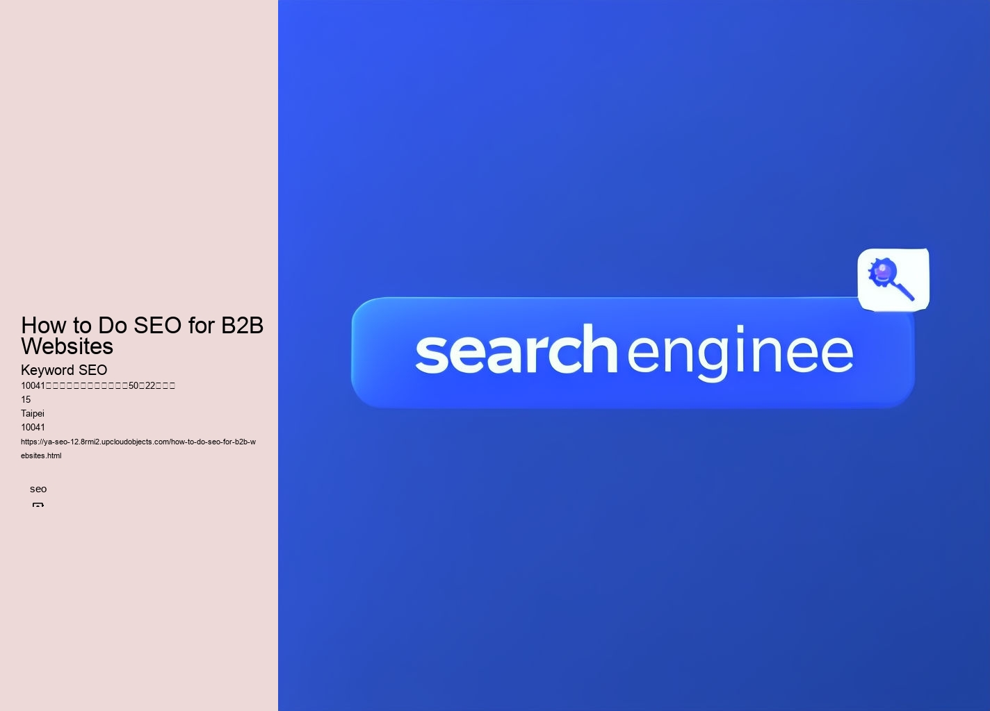 How to Do SEO for B2B Websites