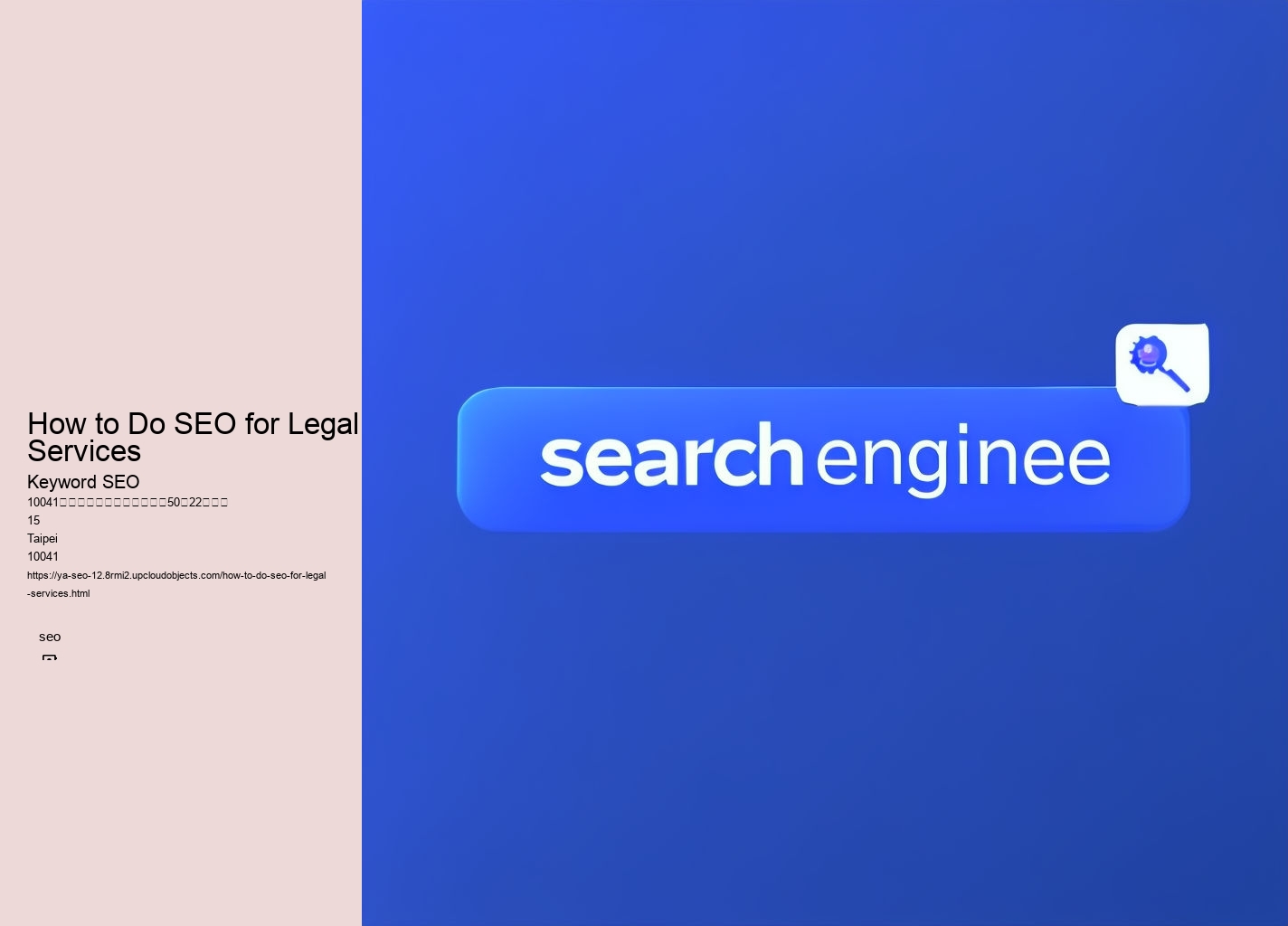 How to Do SEO for Legal Services