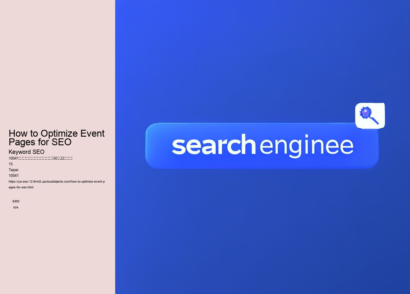 How to Optimize Event Pages for SEO