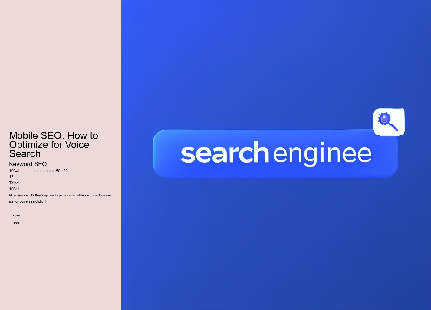 Mobile SEO: How to Optimize for Voice Search