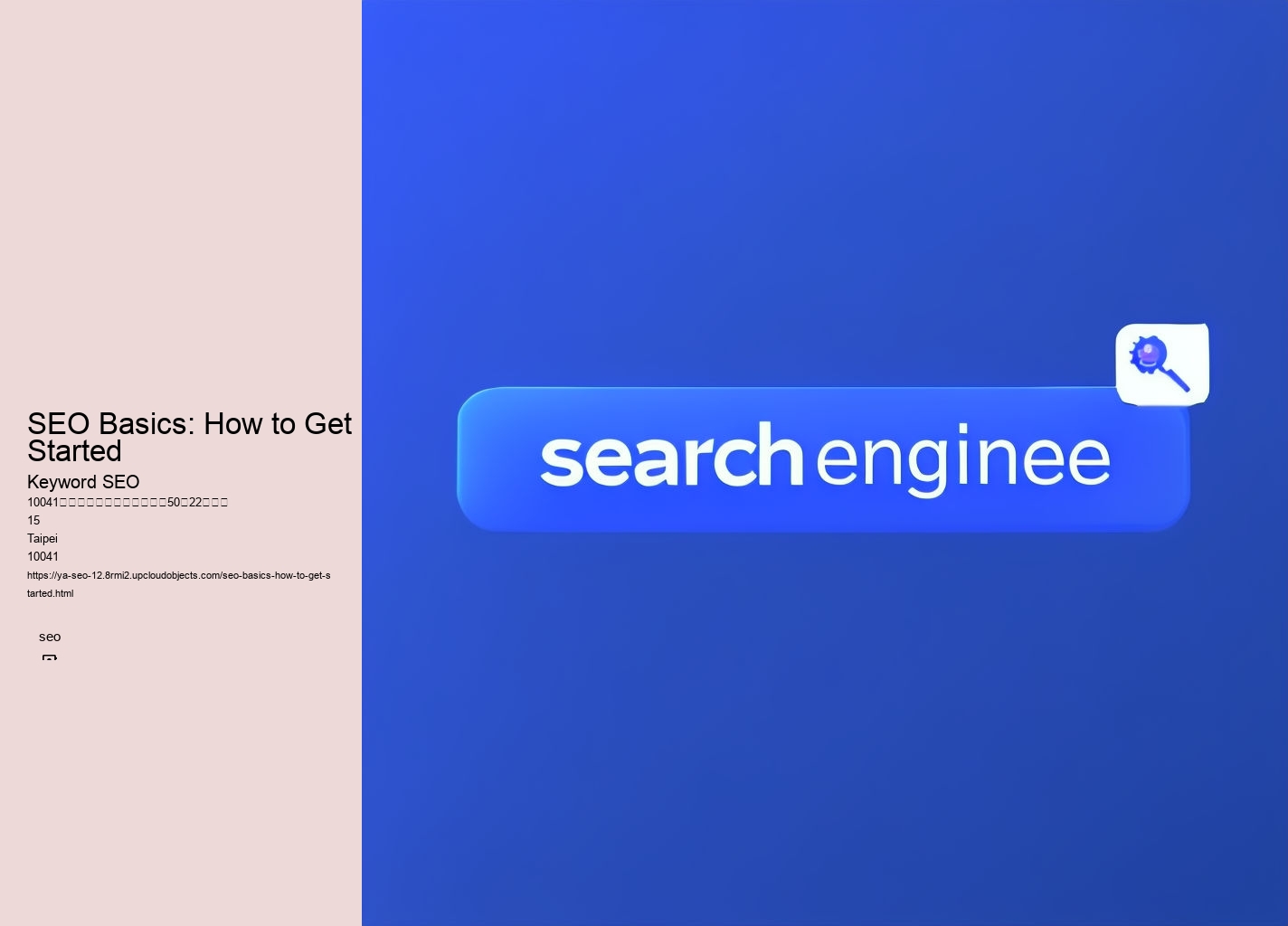 SEO Basics: How to Get Started