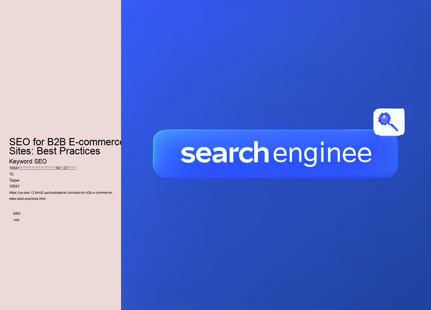 SEO for B2B E-commerce Sites: Best Practices