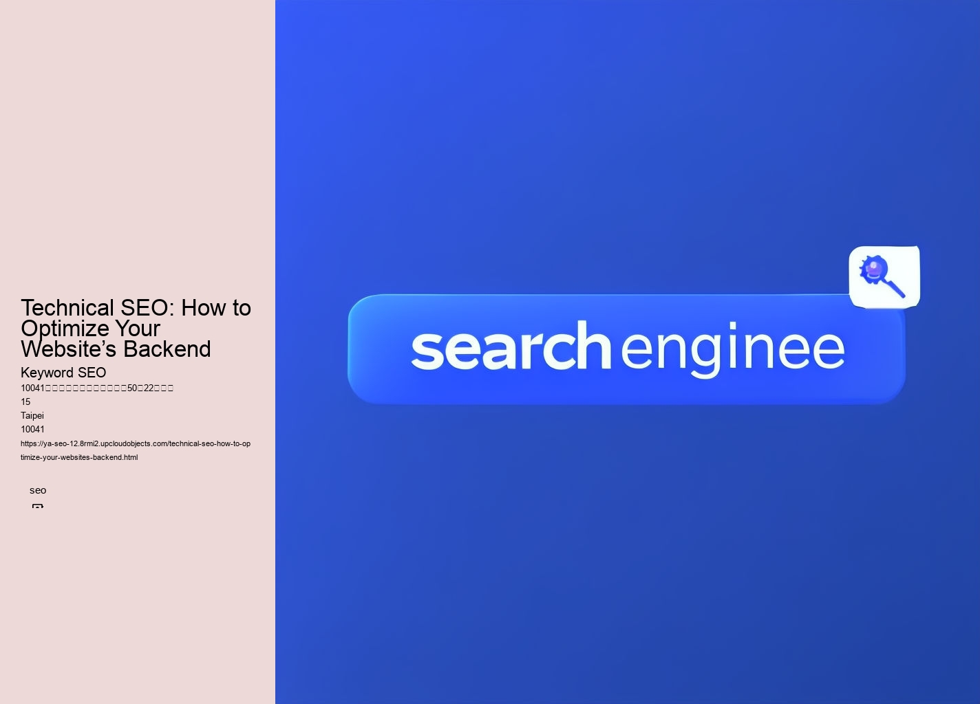 Technical SEO: How to Optimize Your Website’s Backend