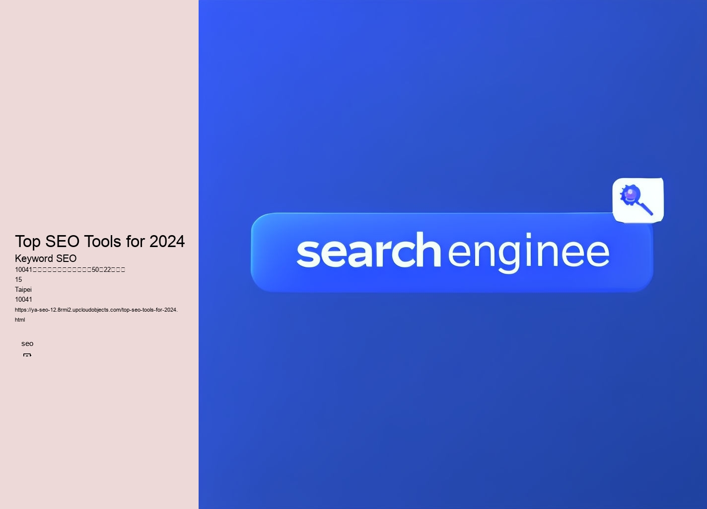 Top SEO Tools for 2024