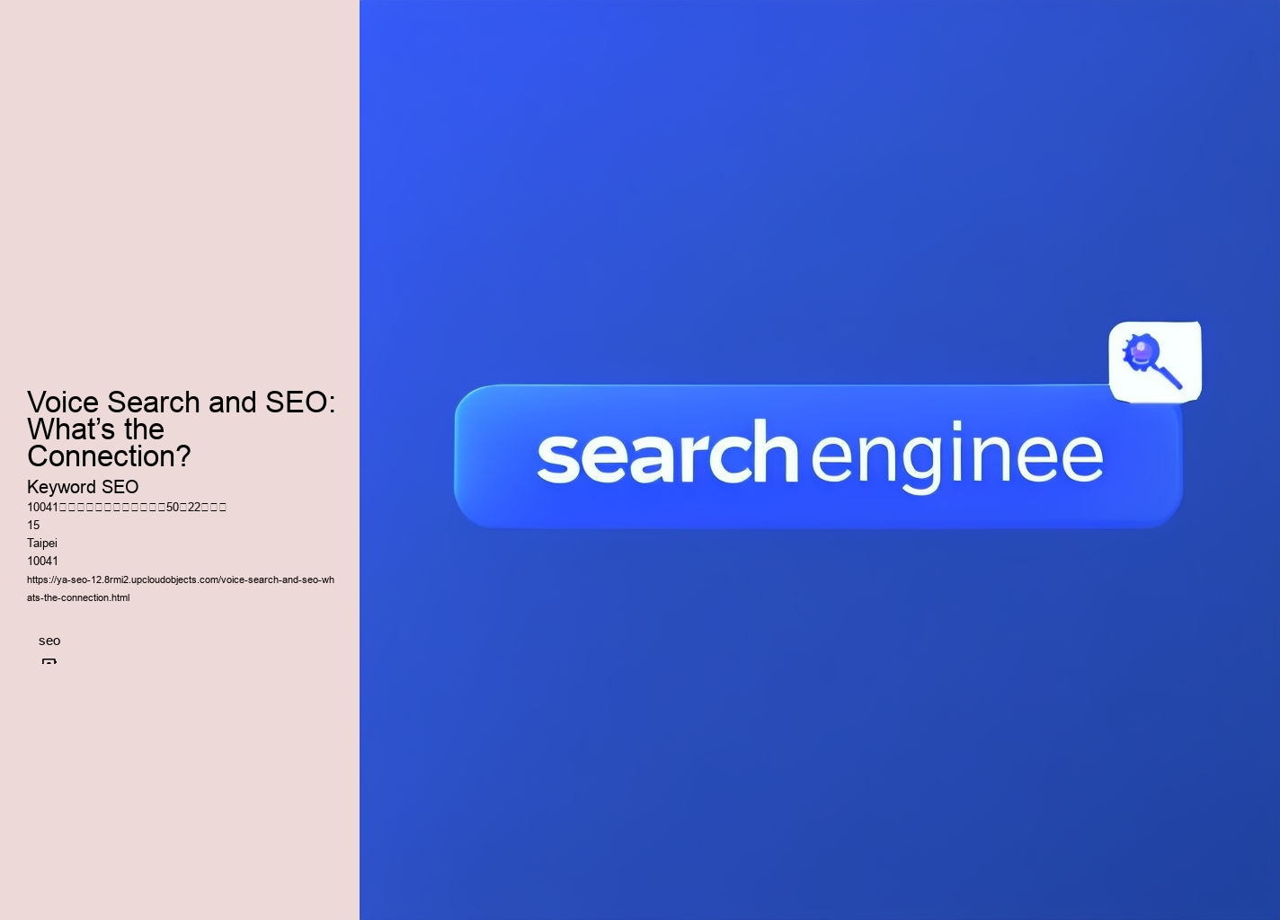 Voice Search and SEO: What’s the Connection?